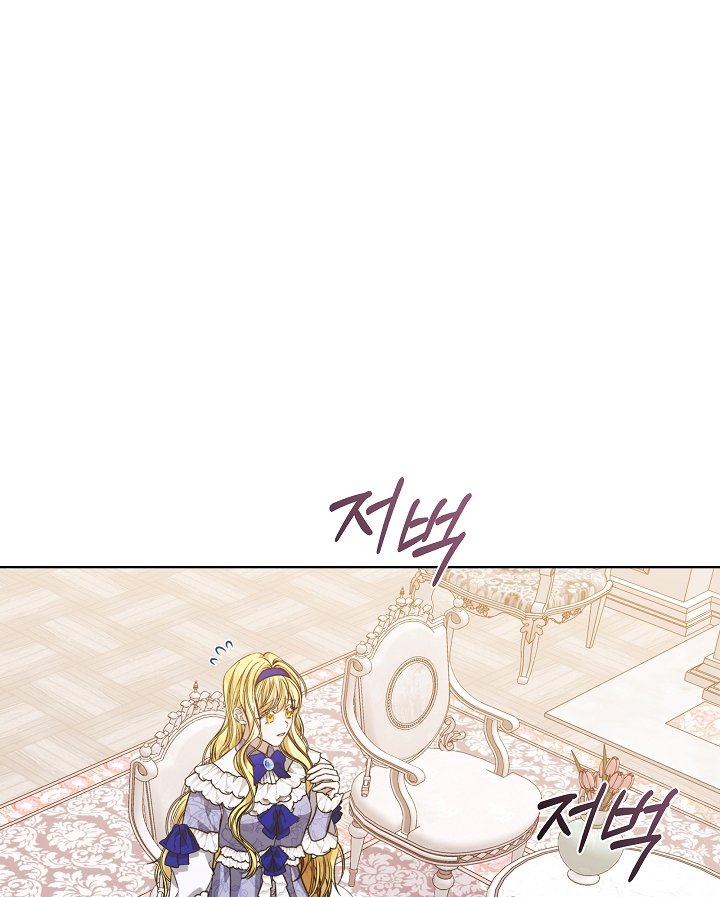 Xuyên Sách Đến Phát Ngán – Chap 8