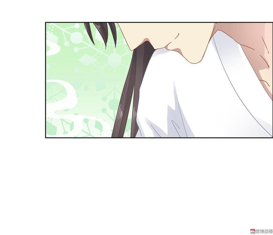 Những Tháng Ngày Bị Thiên Địch Nuôi Dưỡng – Chap 3