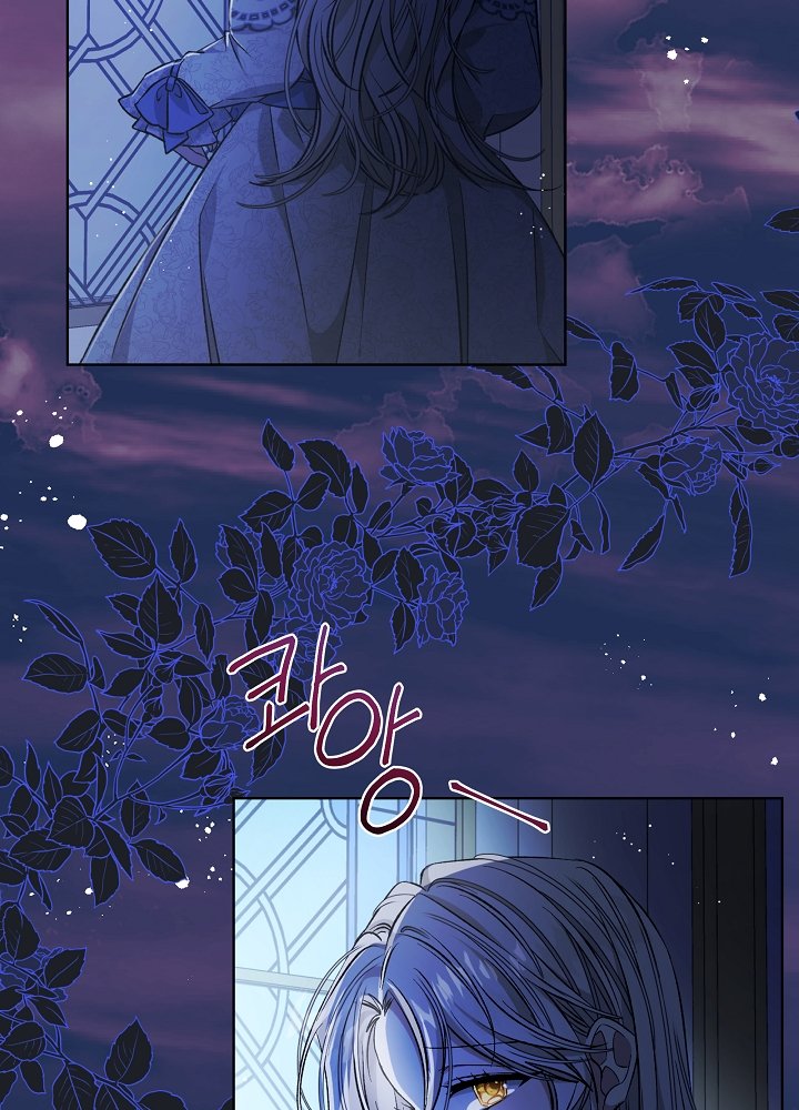 Xuyên Sách Đến Phát Ngán – Chap 8