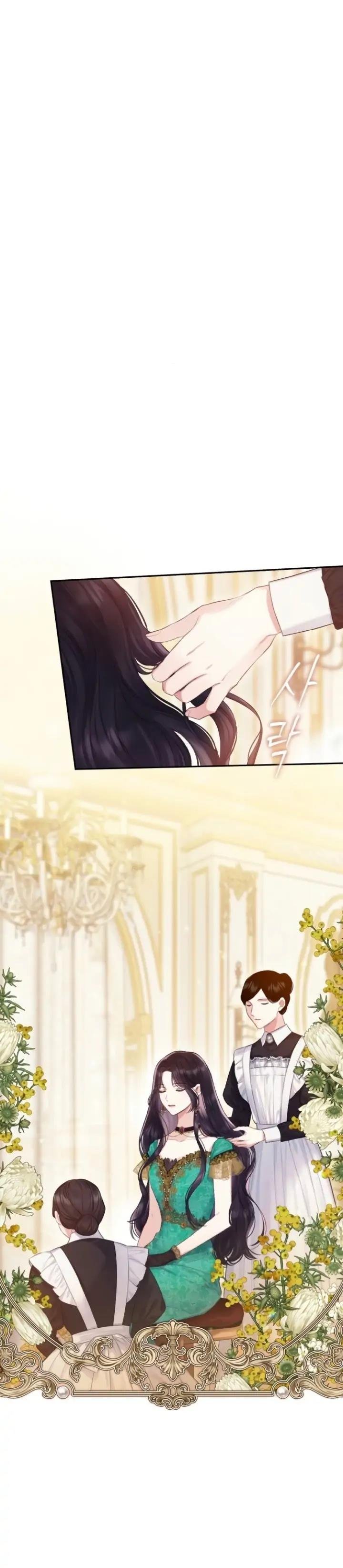 Bastian – Chap 25