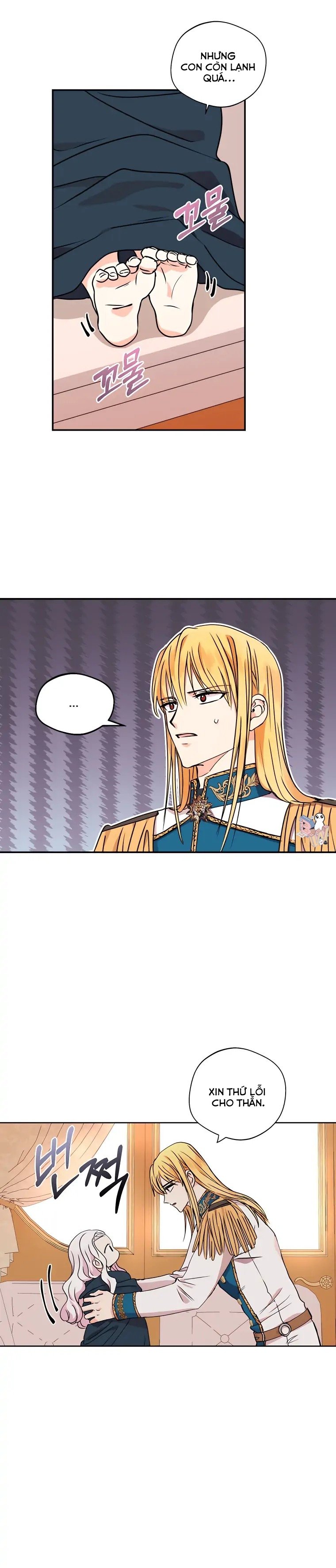 Sống Sót Như Một Công Chúa Ngoài Giá Thú – Chap 2