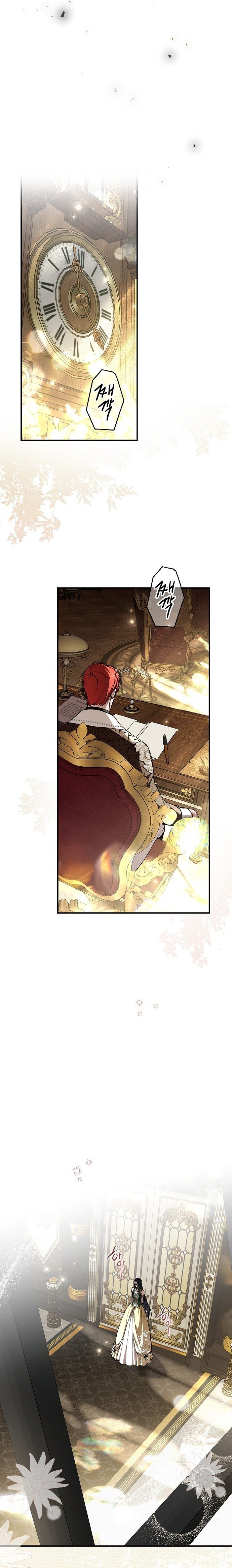 Ai Đó Đang Điều Khiển Cơ Thể Của Tôi – Chap 18