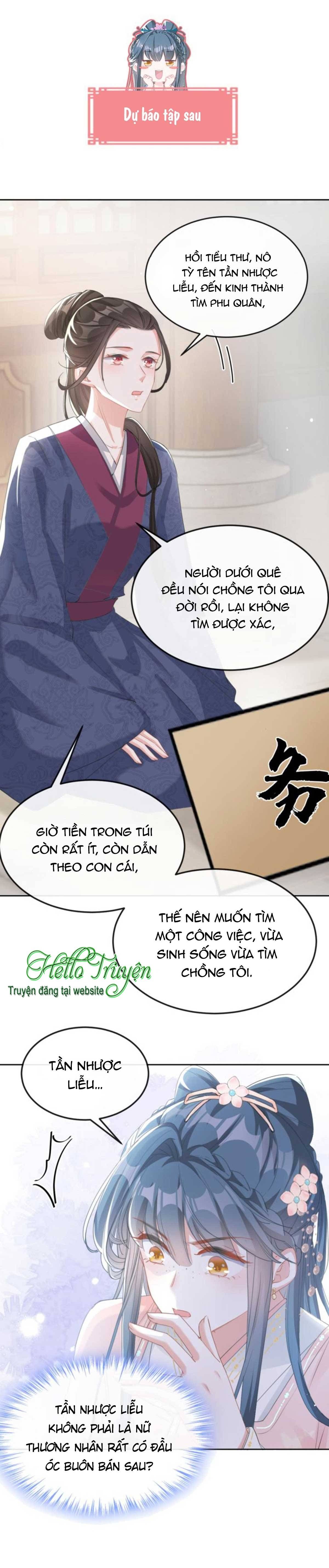 Trọng Sinh Đích Nữ Vi Mưu – Chap 17