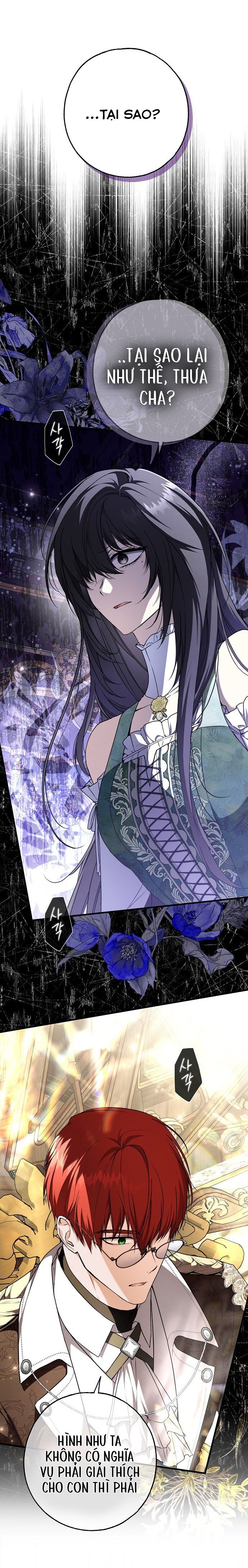Ai Đó Đang Điều Khiển Cơ Thể Của Tôi – Chap 18