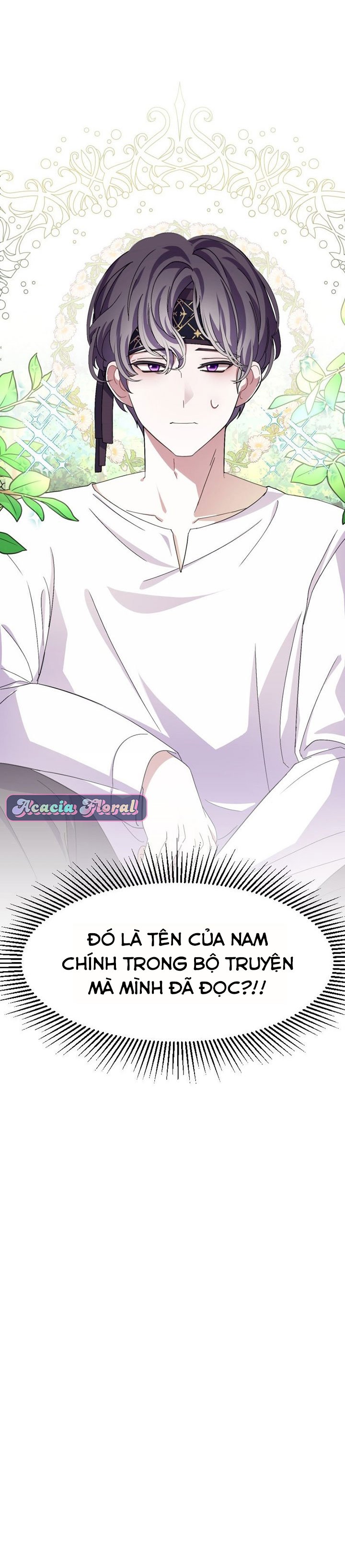 Nhân Vật Phản Diện Muốn Chết Một Cách Duyên Dáng – Chap 1
