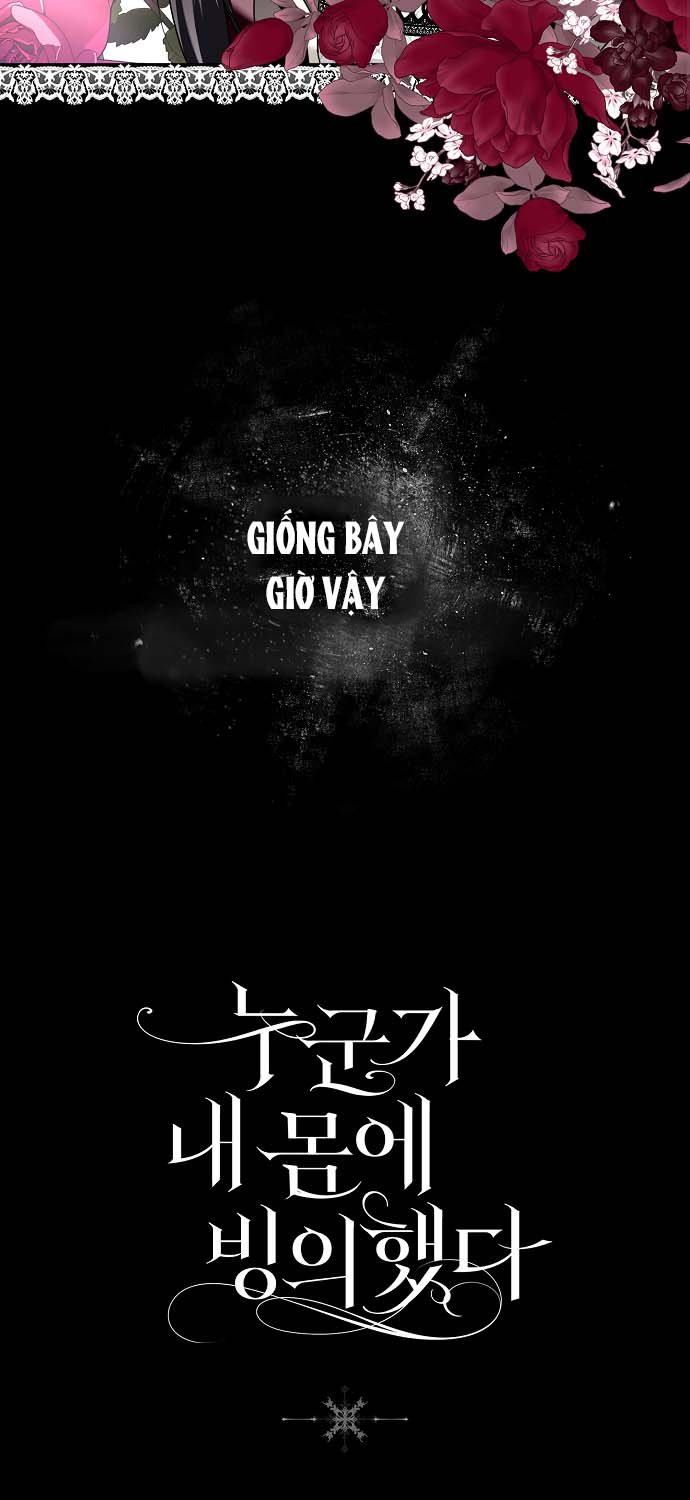 Ai Đó Đang Điều Khiển Cơ Thể Của Tôi – Chap 11