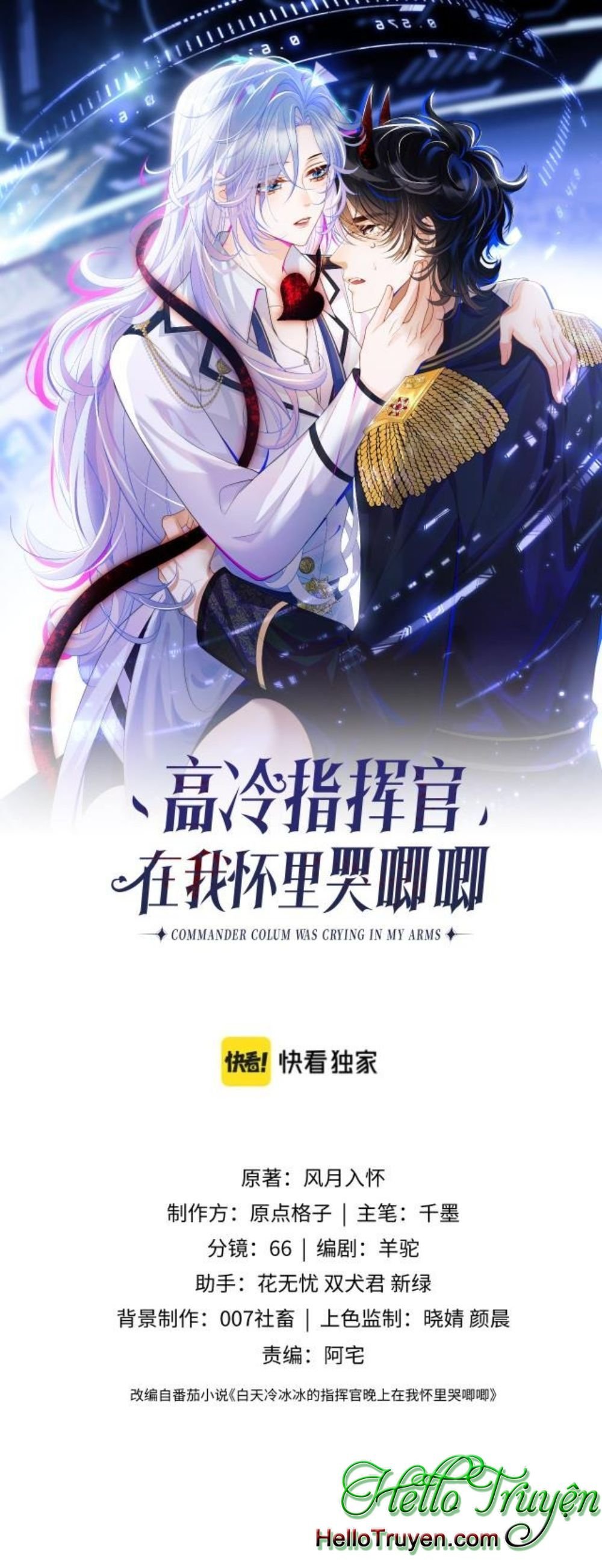 Cao Lãnh Chỉ Huy Khóc Thút Thít Trong Lòng Ta – Chap 2