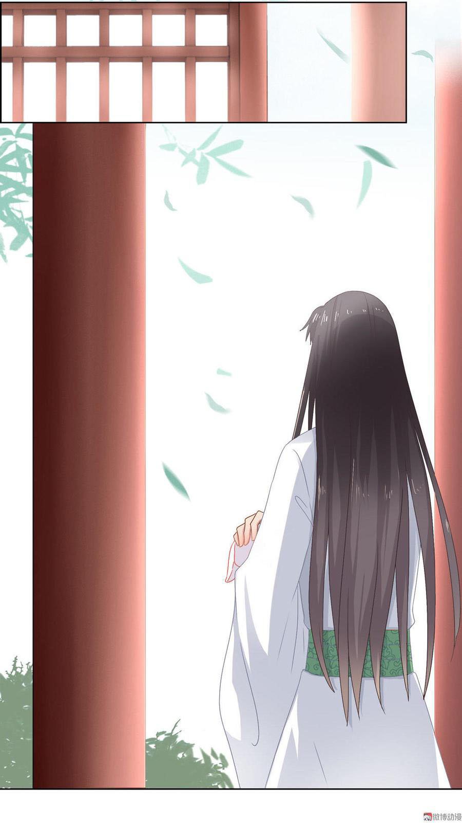 Những Tháng Ngày Bị Thiên Địch Nuôi Dưỡng – Chap 3