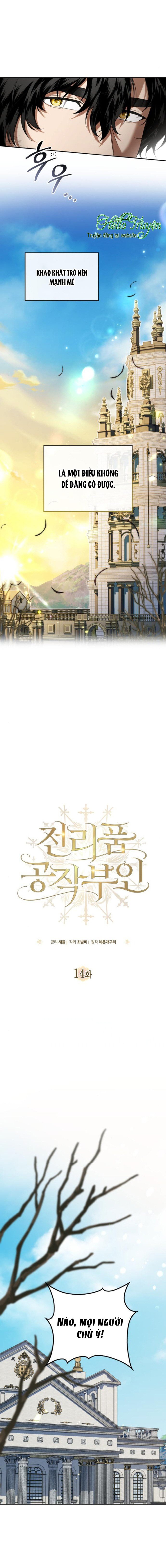 Nỗi Bất Hạnh Của Nữ Công Tước – Chap 14.1