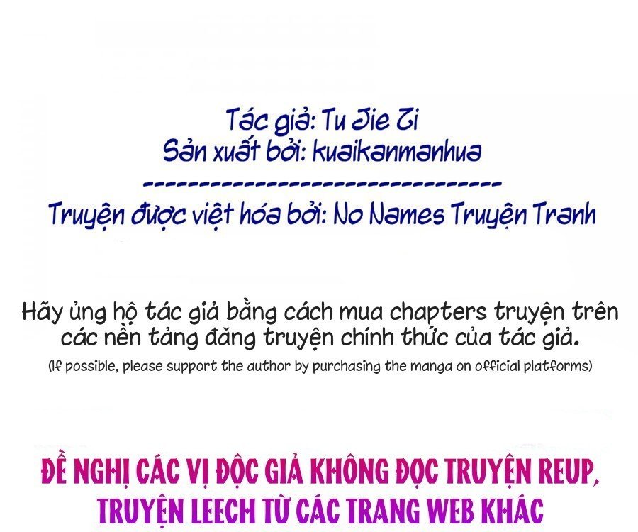 SOS! Tôi Đã Yêu Một Con Sâu Bướm (Phần 4) – Chap 6