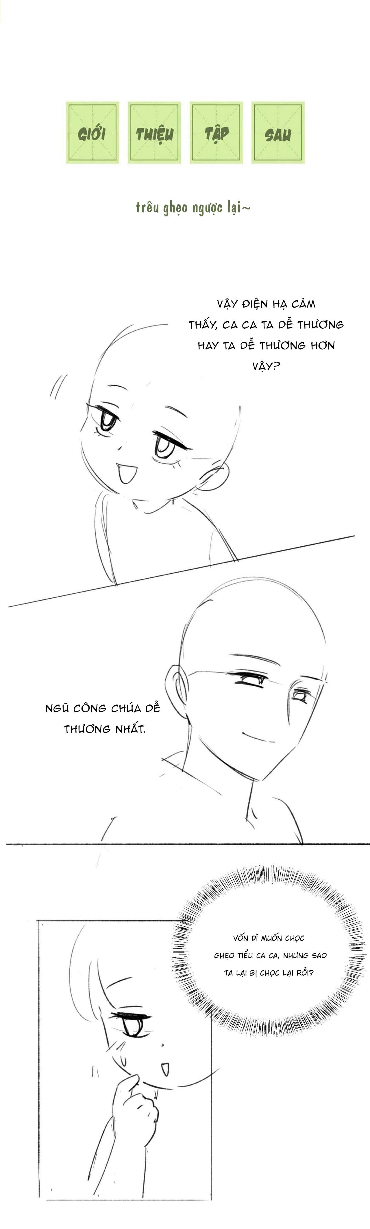 Mãn Cấp Trà Xanh Xuyên Thành Tiểu Đáng Thương – Chap 33