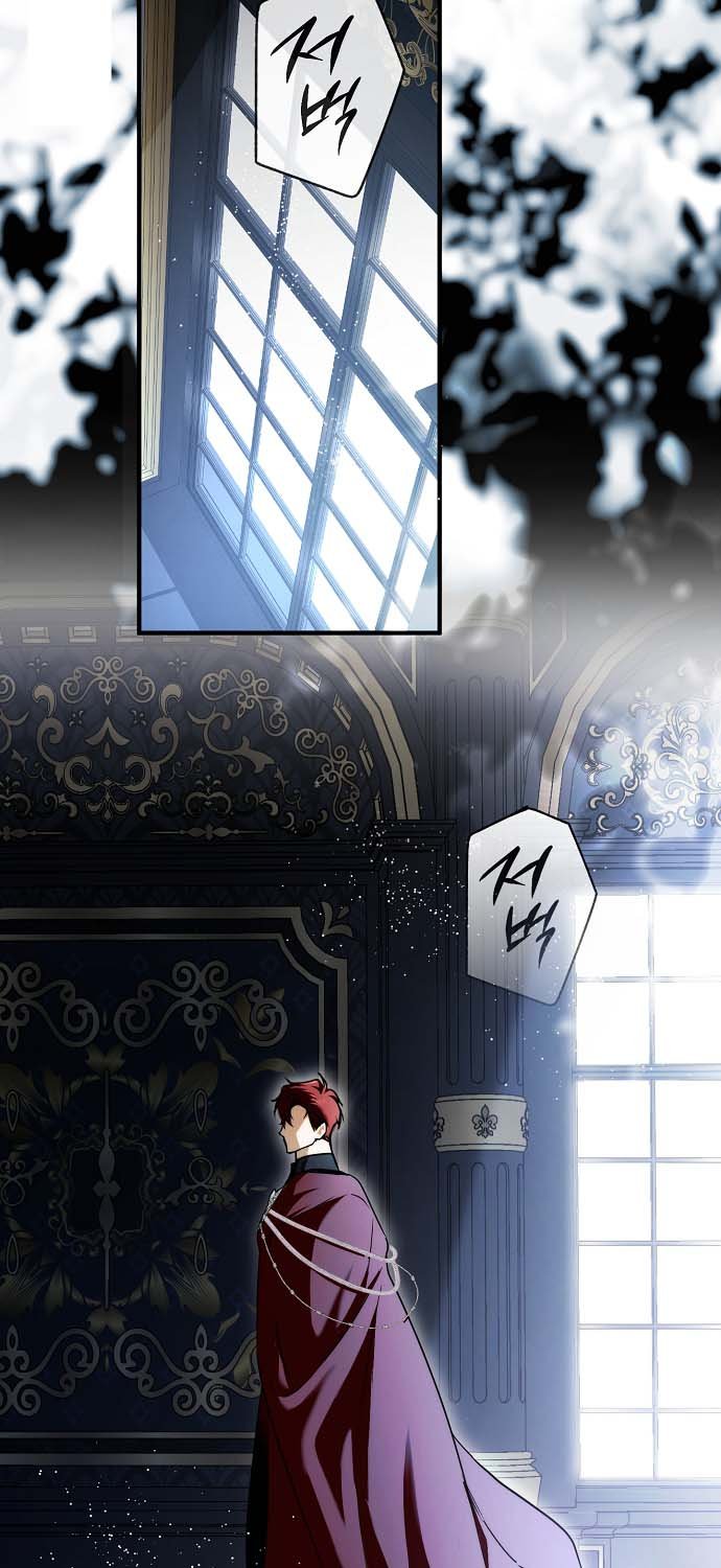 Ai Đó Đang Điều Khiển Cơ Thể Của Tôi – Chap 11