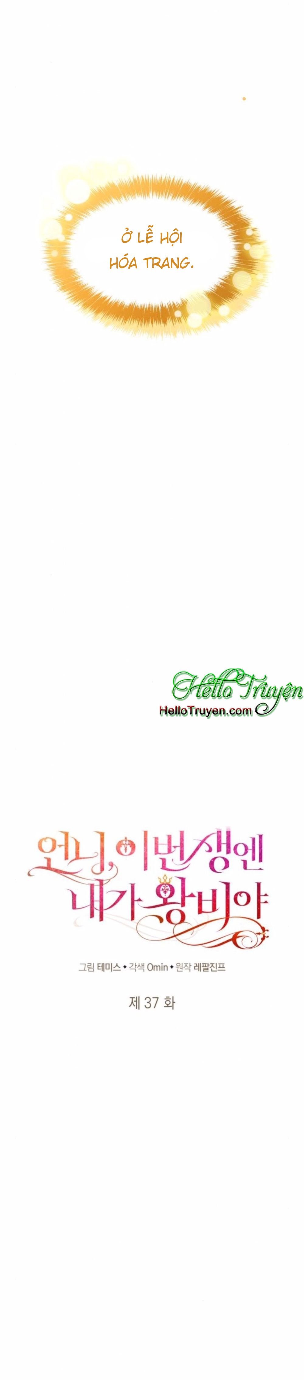 Chị Ơi! Kiếp Này Em Làm Hoàng Hậu – Chap 37.1