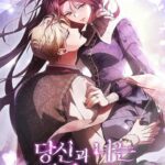 Truyện Tranh Tôi Và Chồng Không Sống Cùng Thế Giới – Chap 44