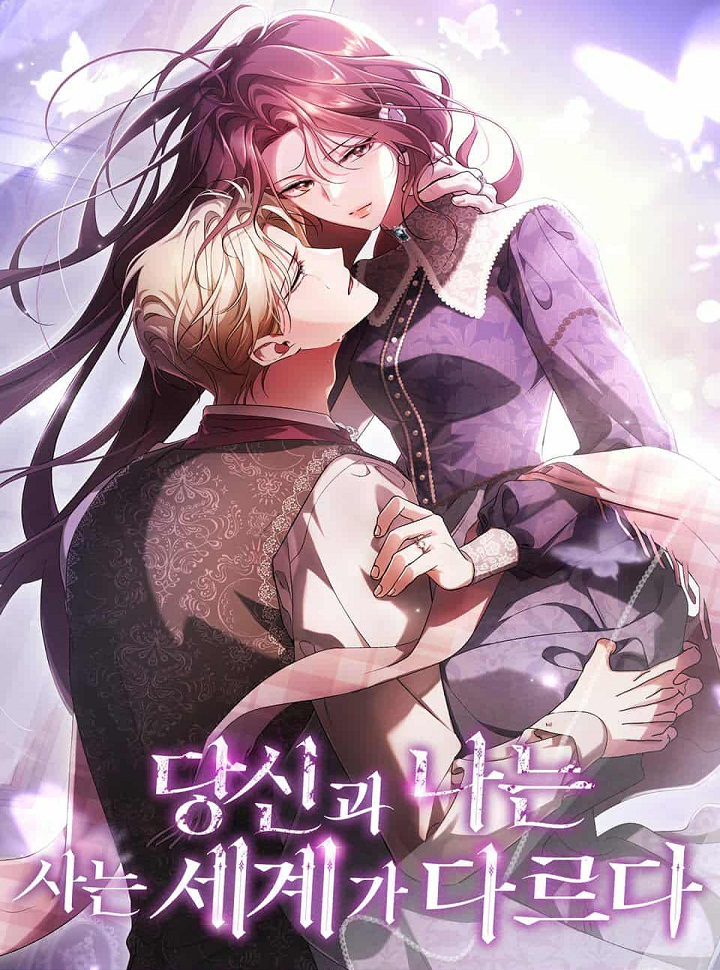 Tôi Và Chồng Không Sống Cùng Thế Giới