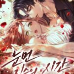 Truyện Tranh Thời Khắc Của Quái Thú Mù – Chap 12.1