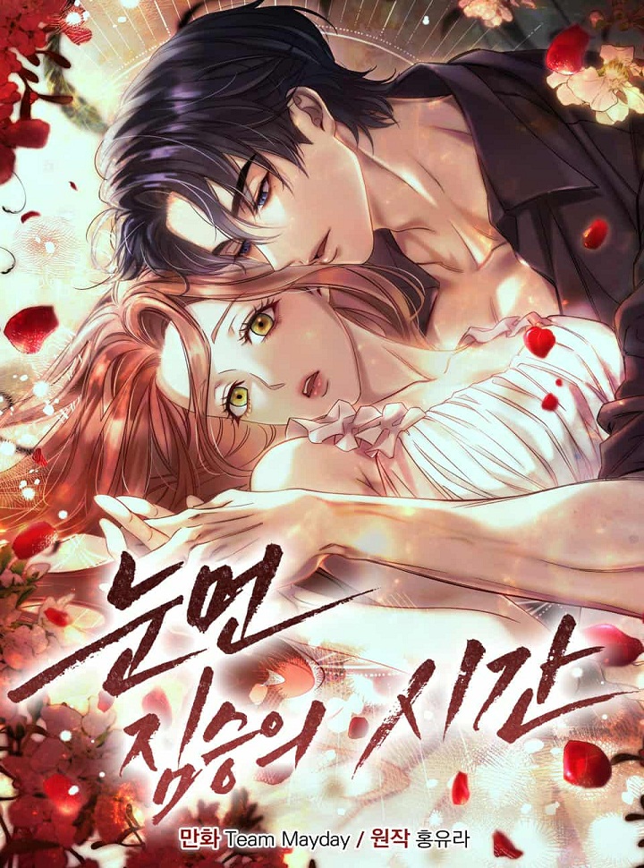 Thời Khắc Của Quái Thú Mù